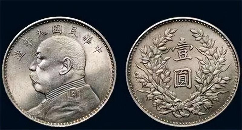 一块大洋现在值多少钱（民国一块大洋折合多少人民币） 第1张