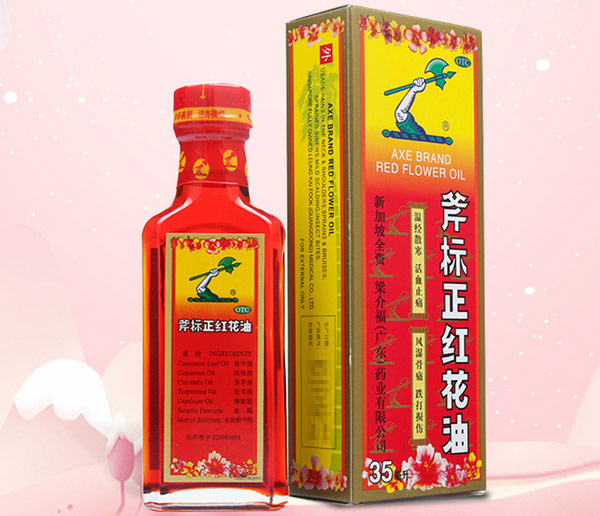 红花油什么牌子的好？红花油品牌排行榜前十名 第1张