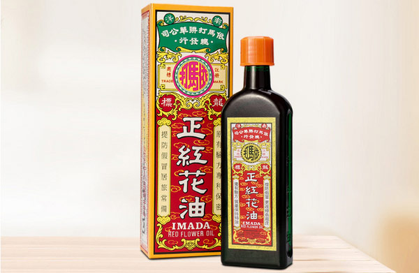 红花油什么牌子的好？红花油品牌排行榜前十名 第3张