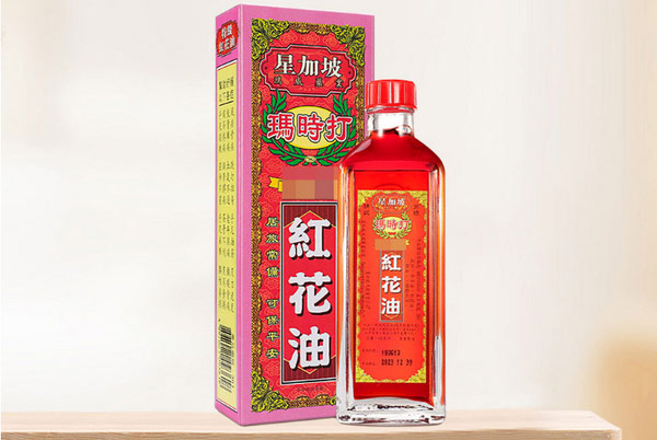 红花油什么牌子的好？红花油品牌排行榜前十名 第11张
