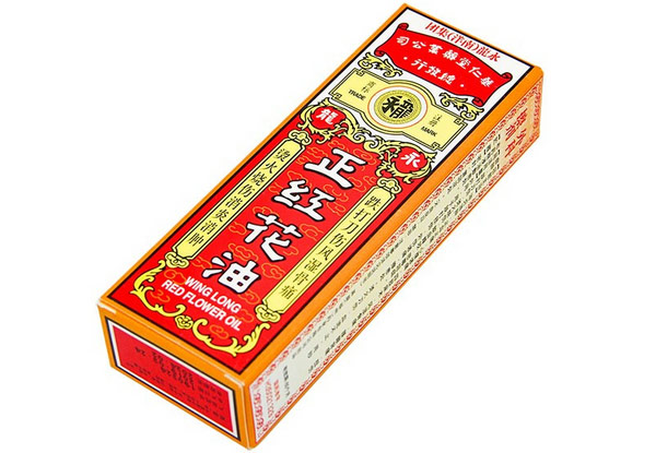 红花油什么牌子的好？红花油品牌排行榜前十名 第19张