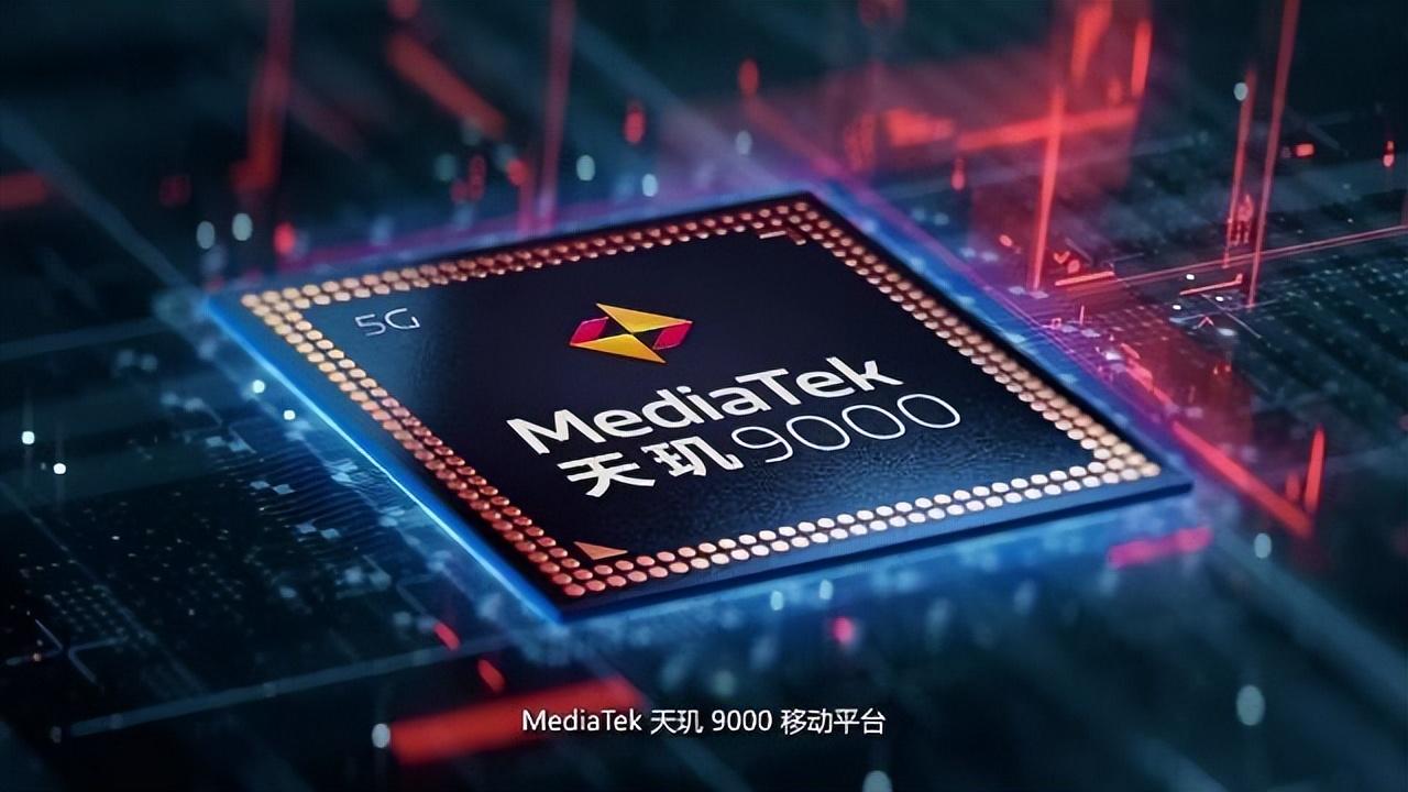 处理器最好的手机排名（手机处理器综合排行榜） 第21张