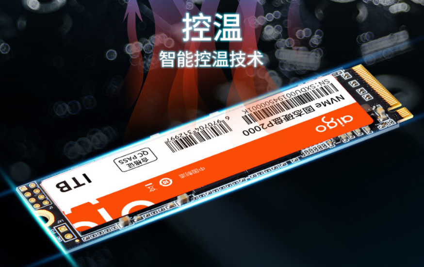 u盘有必要买固态u盘吗（固态u盘和普通u盘的区别） 第11张