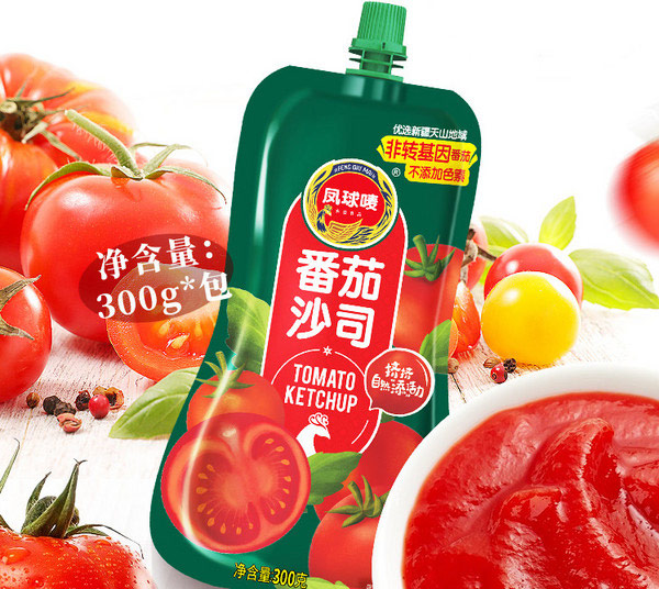 什么牌子番茄酱最好吃？番茄酱品牌前十大排名 第11张