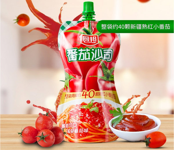 什么牌子番茄酱最好吃？番茄酱品牌前十大排名 第15张