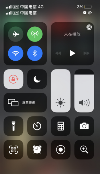 g手机怎么显示4g网络（5G手机却只用4G网络终于知道原因了）"