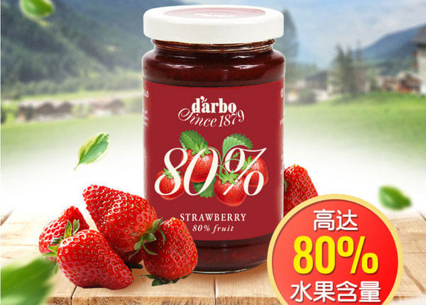 烘焙果酱哪个牌子好吃？果酱品牌排行榜前十名 第7张