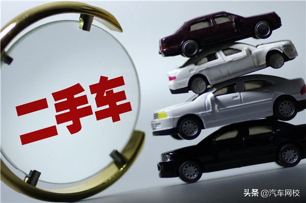 汽车方面干什么最赚钱（汽车行业干什么工作最吃香） 第3张