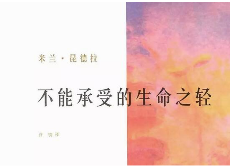 西方悲剧文学作品推荐 西方十大著名悲剧作品盘点 第1张