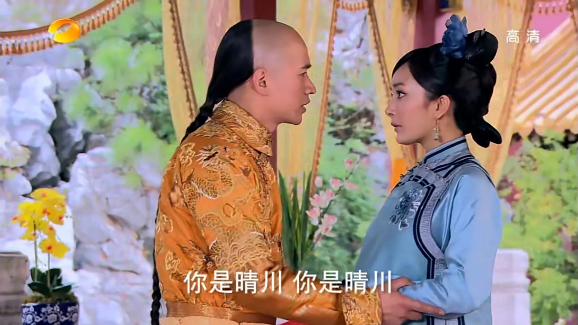 十部顶级宫斗电视剧（经典烧脑有意思的十部宫斗剧） 第15张