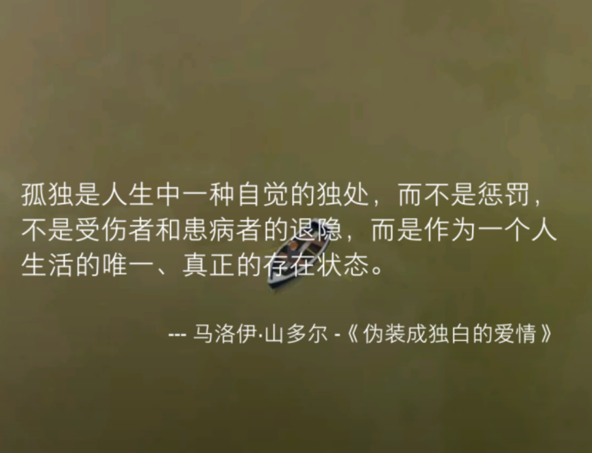 西方悲剧文学作品推荐 西方十大著名悲剧作品盘点 第15张
