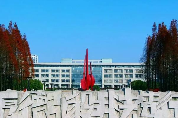 中国有哪些警察大学排名？中国十大警察学院排名 第19张