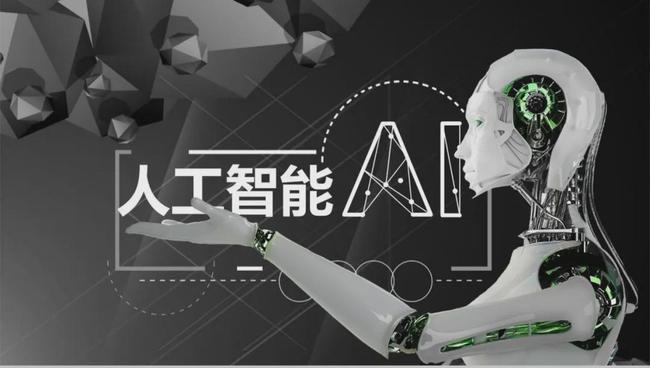 2022有前景的专业有哪些？推荐未来大有前途的五大专业 第9张