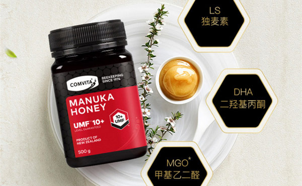 蜂蜜十大名牌哪个比较好？正宗蜂蜜十大品牌排行榜 第9张