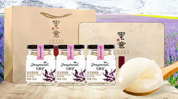 蜂蜜十大名牌哪个比较好？正宗蜂蜜十大品牌排行榜 第17张