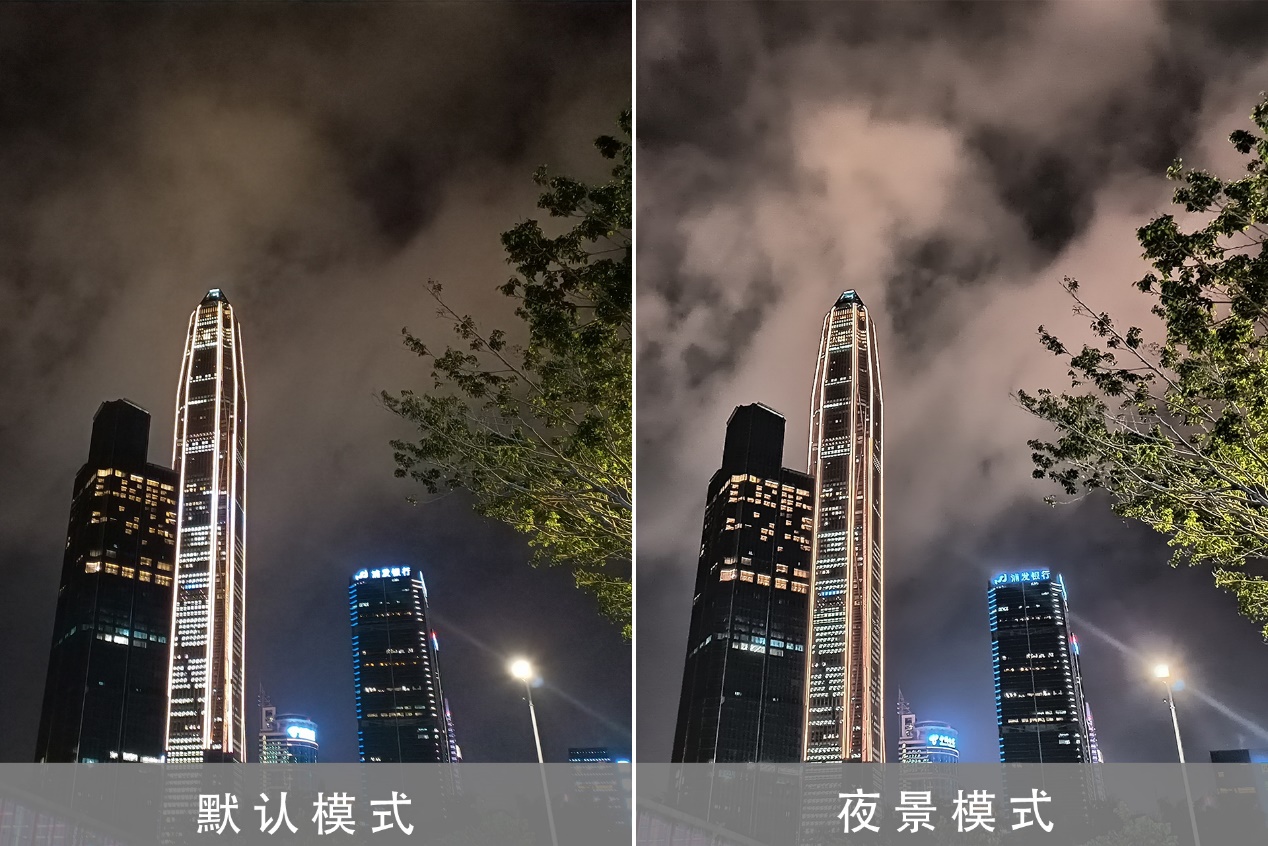 oppo reno z处理器性能怎么样（相当于骁龙几） 第29张