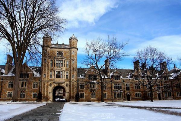 世界管理学排名前十的大学，哈佛大学排第一名 第7张