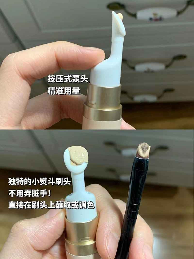 遮瑕膏哪个牌子好遮斑效果好（公认口碑最好的5款遮瑕膏） 第37张
