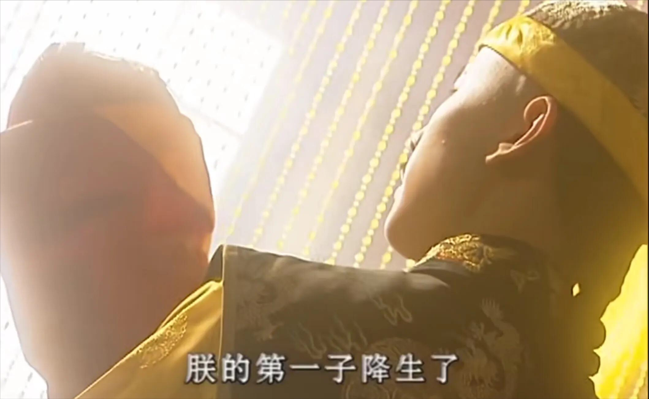 清朝入关的第一位清帝是谁（讨厌多尔衮，为爱出家） 第23张