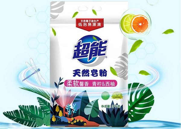 皂粉哪个牌子去污效果好？皂粉品牌排行榜前十名 第1张