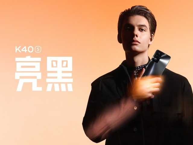 骁龙870的手机有哪些（哪几款搭载骁龙870处理器） 第7张