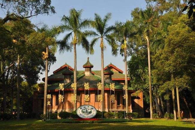 学哲学类专业该报哪些大学？中国哲学排名前十的大学 第9张