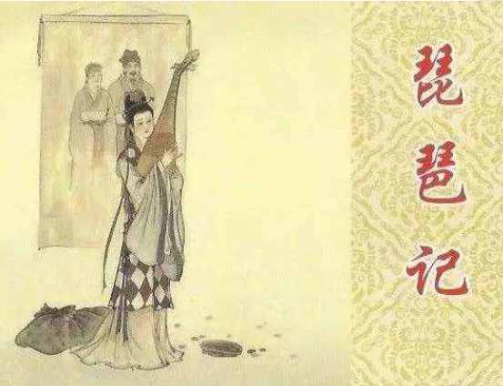 中国悲剧文学作品推荐 中国有哪些感染力强的悲剧作品 第5张