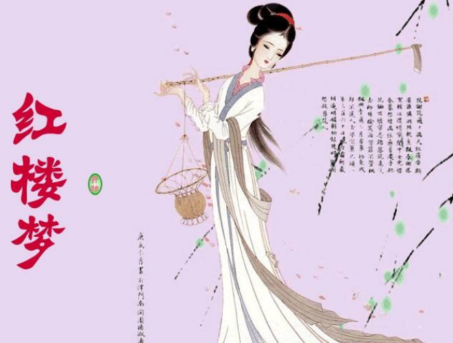 中国悲剧文学作品推荐 中国有哪些感染力强的悲剧作品 第13张