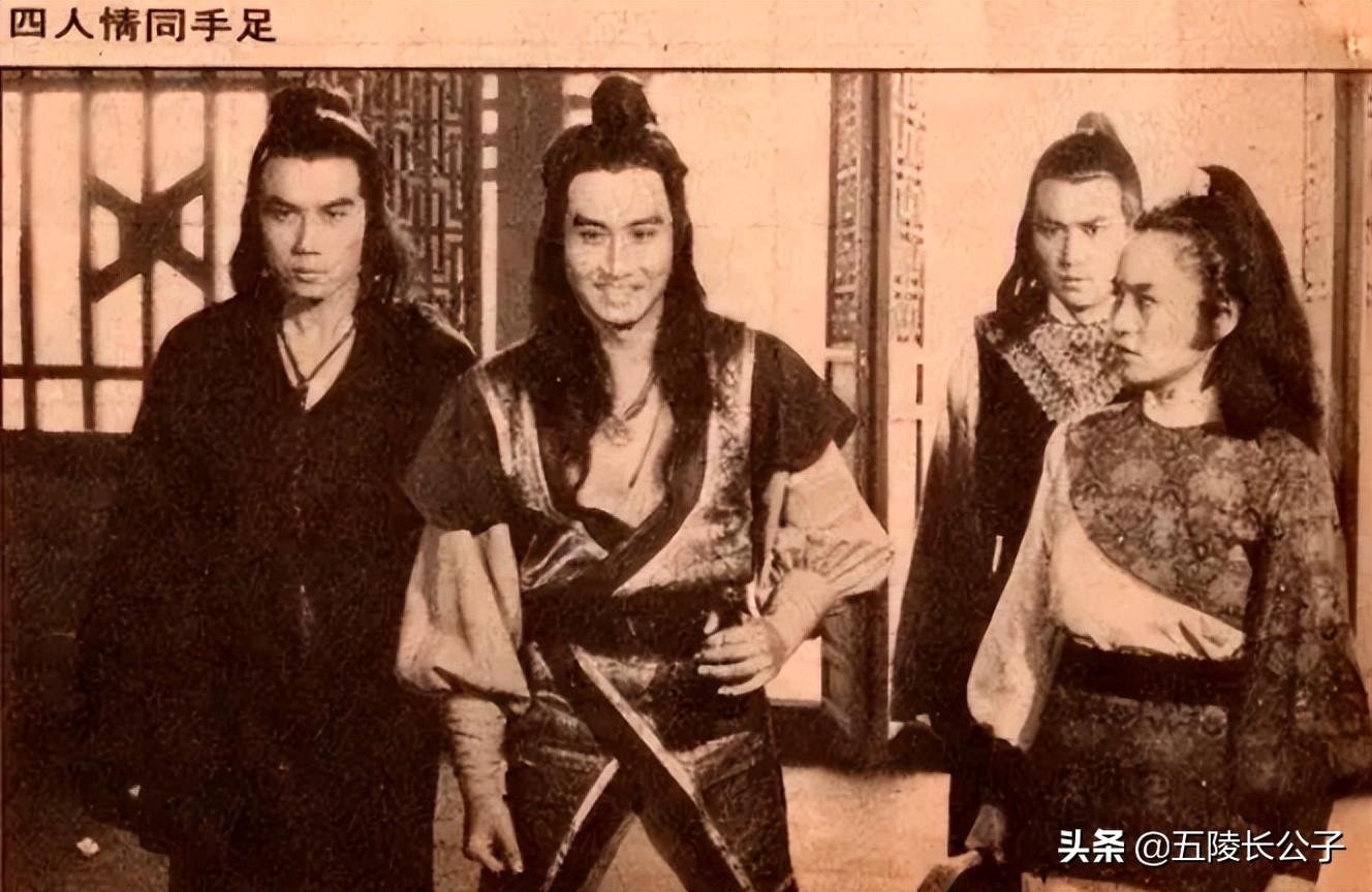 古龙四部巅峰作品（推荐古龙小说中的十部精品） 第1张