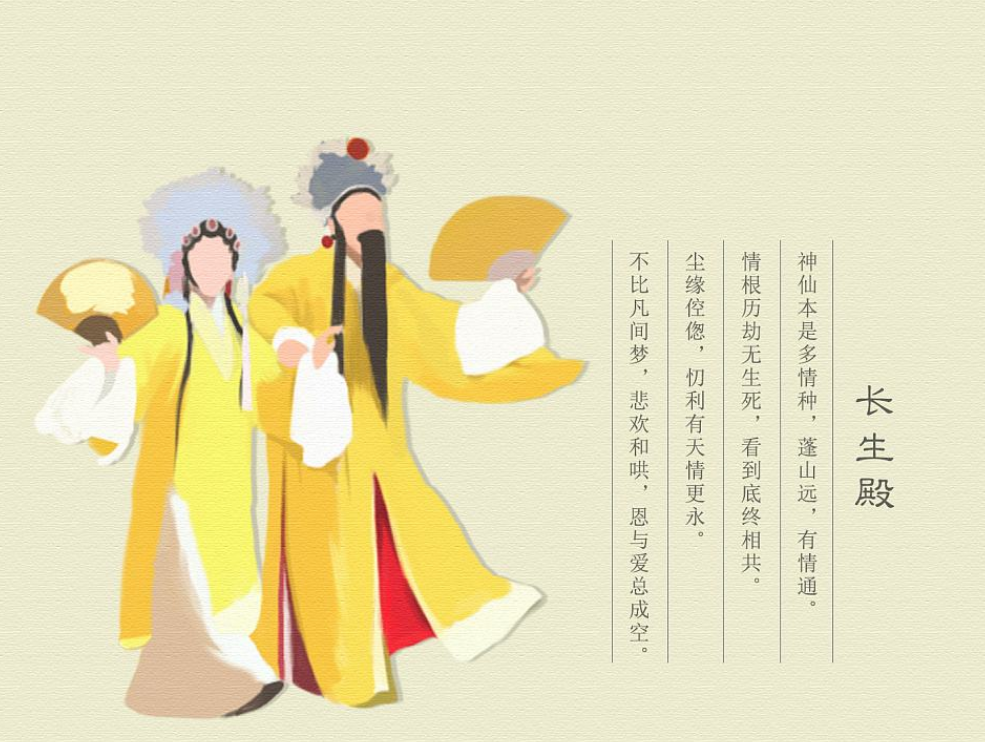中国悲剧文学作品推荐 中国有哪些感染力强的悲剧作品 第15张