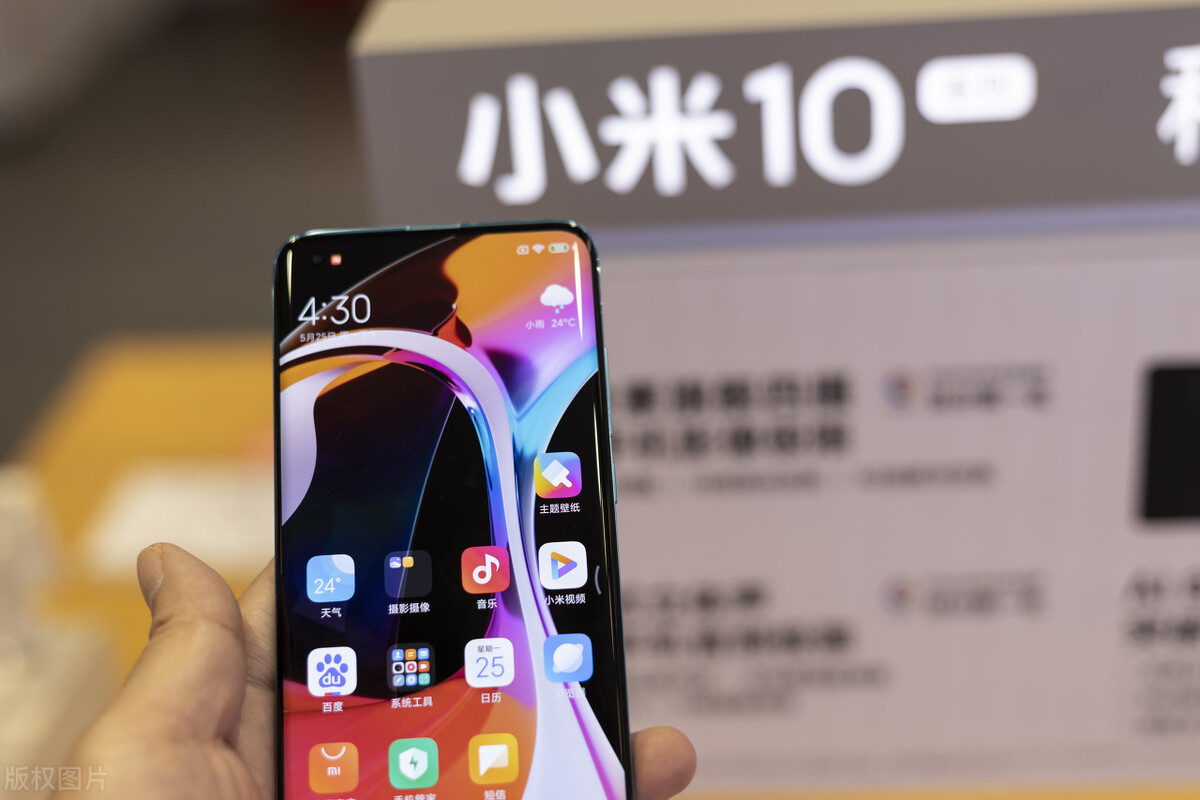 小米10和小米10s哪个好（小米10和10s有什么区别） 第1张