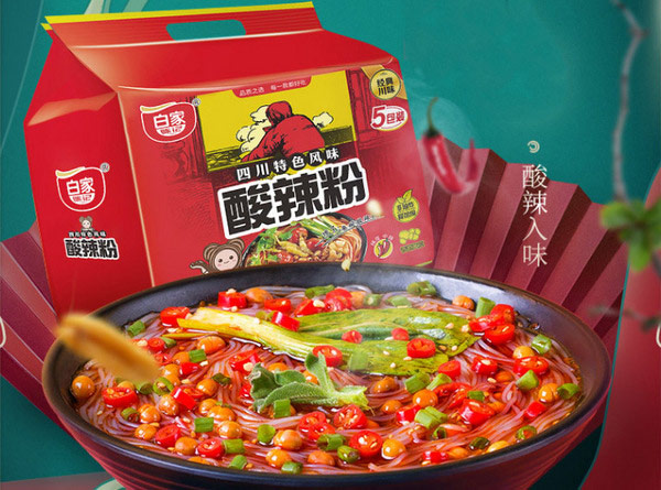 酸辣粉哪个牌子最正宗？酸辣粉品牌排行榜前十名 第3张