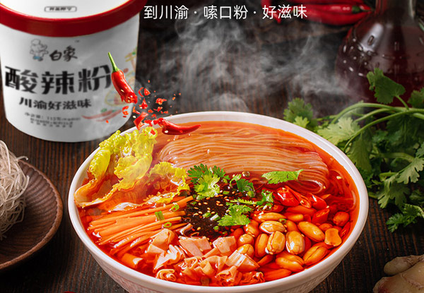 酸辣粉哪个牌子最正宗？酸辣粉品牌排行榜前十名 第5张