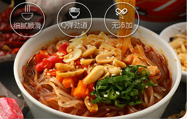 酸辣粉哪个牌子最正宗？酸辣粉品牌排行榜前十名 第9张