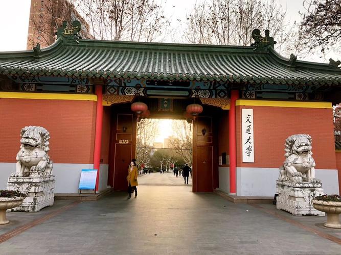 全国大学护理类专业排行榜，护理学全国最好的大学 第13张