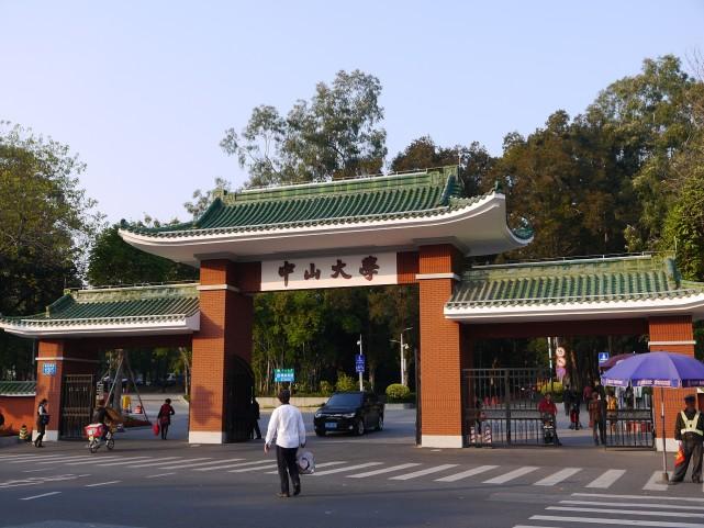 全国大学护理类专业排行榜，护理学全国最好的大学 第17张