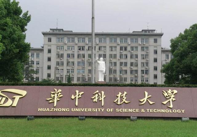全国大学护理类专业排行榜，护理学全国最好的大学 第19张