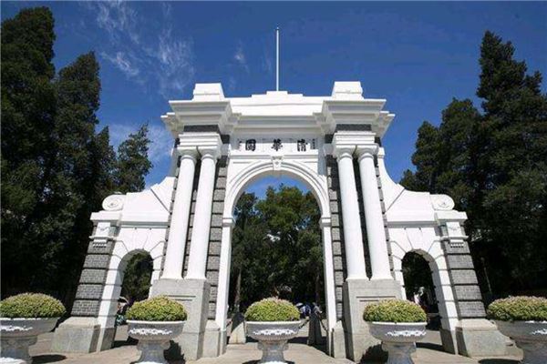 世界上名气最高的十所大学：北大列第三，剑桥居首 第11张