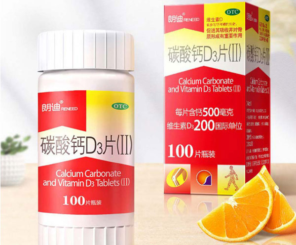 什么品牌的钙片效果最好？全球最好的钙片品牌排行榜前十名 第17张