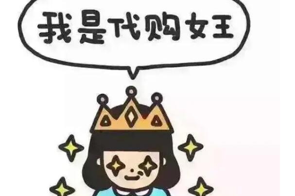 八个不起眼的暴利小生意：复印店上榜，烧烤店夺冠 第3张