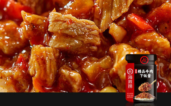 什么牌子的酱牛肉最好吃？最好吃的酱牛肉十大品牌 第1张