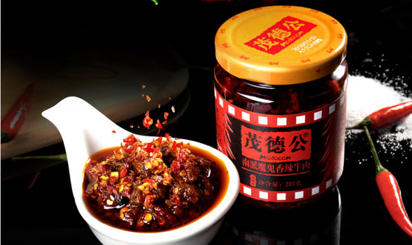 什么牌子的酱牛肉最好吃？最好吃的酱牛肉十大品牌 第17张