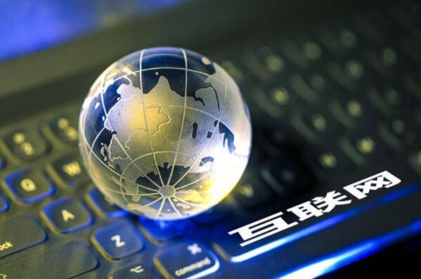 未来十大稀缺行业：新能源、人工智能占据榜首 第5张