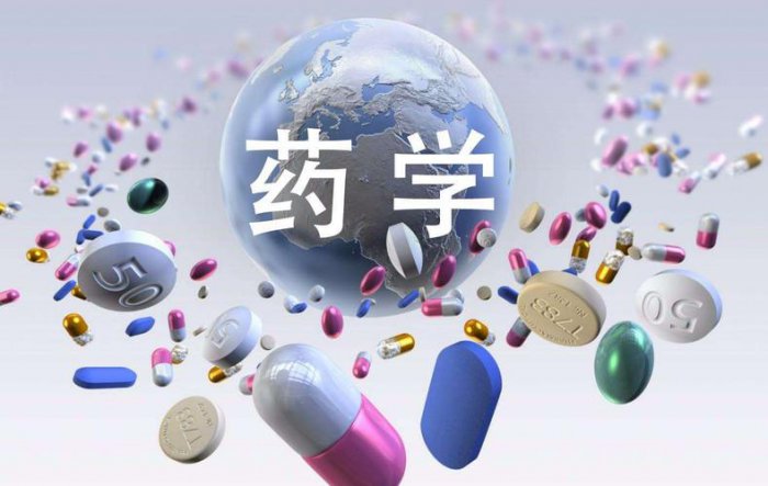 天津医科大学十大王牌专业：基础医学夺冠，临床医学仅第二 第7张