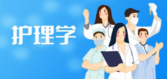 天津医科大学十大王牌专业：基础医学夺冠，临床医学仅第二 第9张