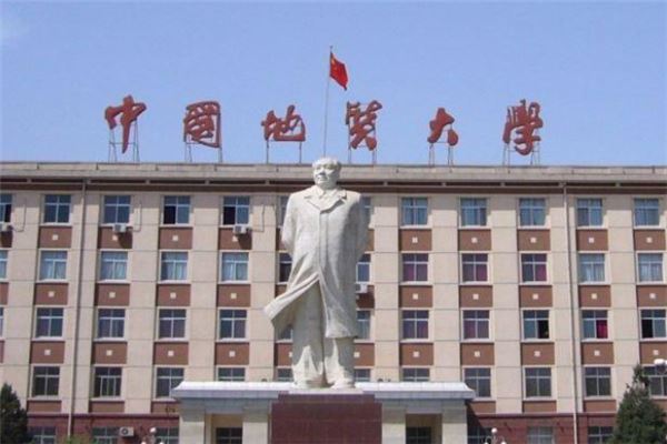 湖北十大名校大学，湖北知名大学排行榜 第11张