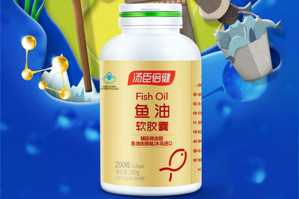 深海鱼油胶囊什么牌子最好？全球十大深海鱼油品牌 第11张