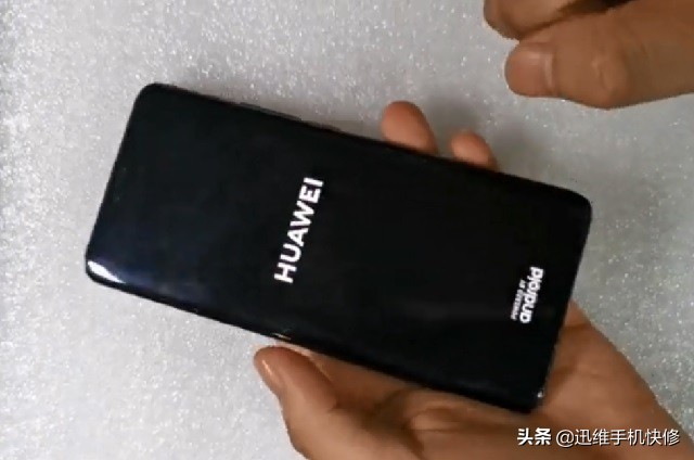 华为手机自动重启是什么原因（华为手机无限重启解决方案） 第5张