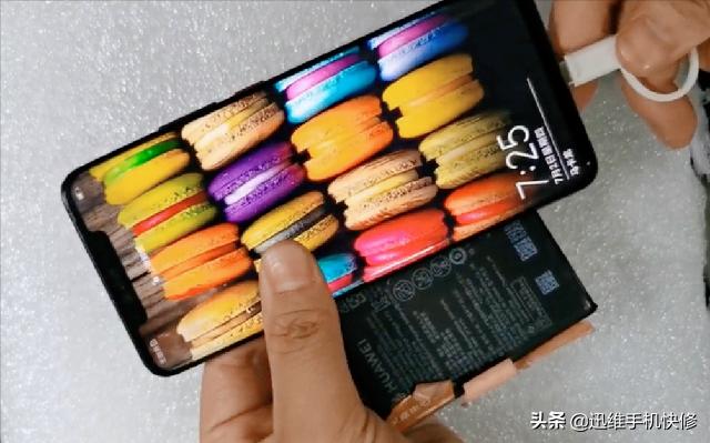 华为手机自动重启是什么原因（华为手机无限重启解决方案） 第9张