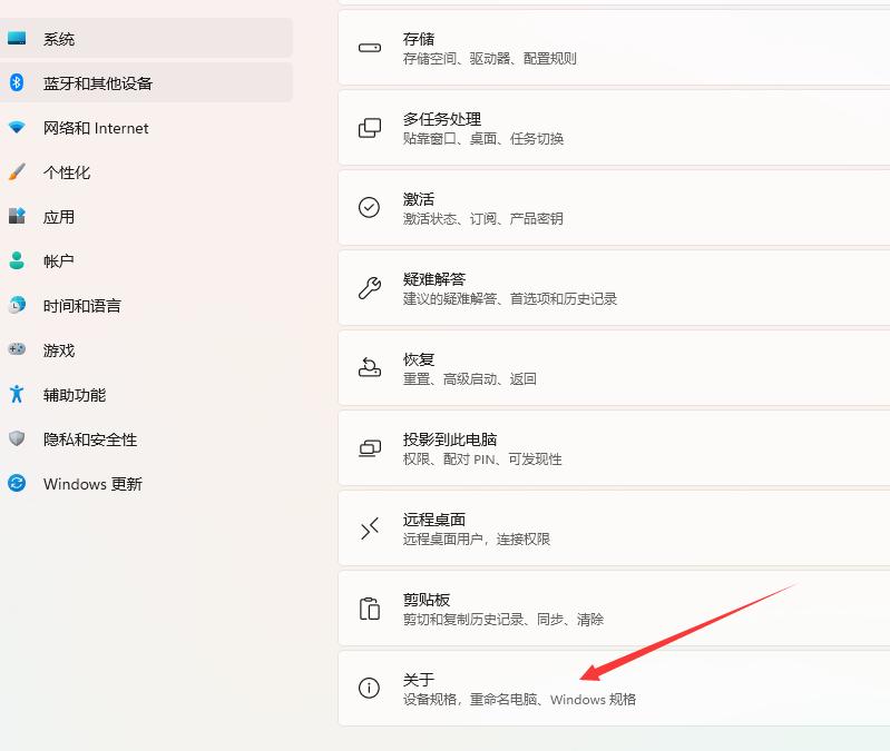 c盘一般留多大合适（电脑c盘需要留多少空间够用） 第11张